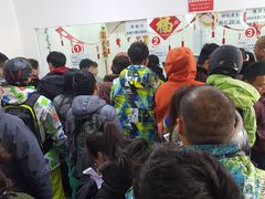 -多乐美地滑雪场