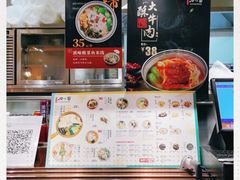 -刀小蛮半只鸡过桥米线(家乐福四元桥店)