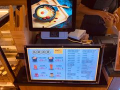 -膳梨堂(慈云寺远洋国际店)