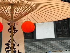 -孙子文化园