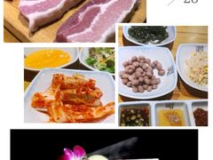 -唯成•韩国炭火烤肉 유성고기