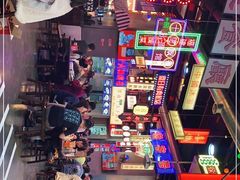 -王庄阿咪海鲜大排档(象园店)