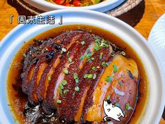 -学府公社餐酒吧(原中关村天堂店)