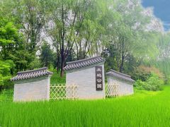 -北坞公园