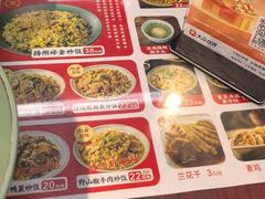 -扬二春炒饭(国庆路总店)