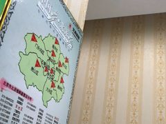 -华清池修脚(回龙观店)