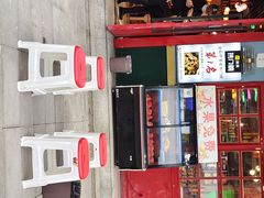 -蛙一刀·麻椒鱼火锅(金仙桥店)
