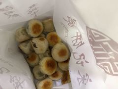 -宋记饼家(石门二路店)