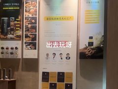 -灸春堂·专业艾灸·连锁品牌(丰潭路店)