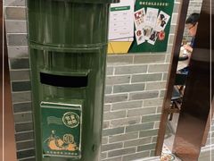 -民信老铺(双皮奶博物馆店)