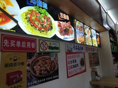 -老闽味沙茶面·姜母鸭(传承35年曾厝垵店)