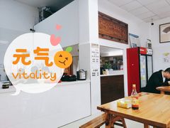 -蟹芆三馄饨