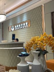 -恒妍医美·韩国定制抗衰中心