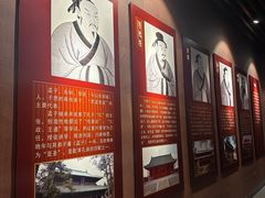 -邹城博物馆
