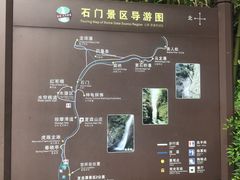 -夏霖九天银瀑风景区
