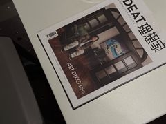 -思南书局·诗歌店