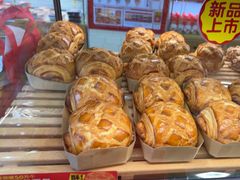 -味多美蛋糕(大红门店)