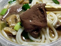 -锦泓老字号猪脏粉(东联大厦店)