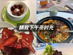 -悦轩中餐厅·高空江景·杭州柏悦酒店