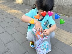 -伊顿幼儿园(棕榈泉校园)