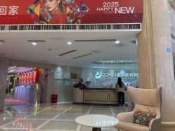 -南京康美美容医院·旗舰店