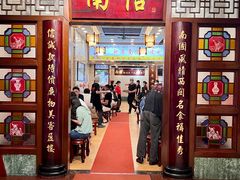 -南信牛奶甜品专家