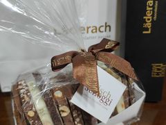 -Laderach 莱德拉(上海环贸iapm店)