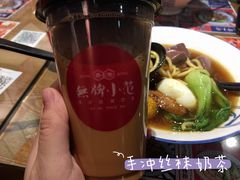 -無牌小范·香港明星美食