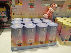 -泡泡玛特POPMART(蓝色港湾店)