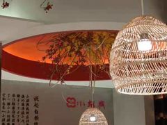 大堂-小绍兴(南翔印象城店)