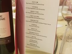 -上海雅居乐万豪侯爵酒店