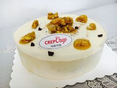 -可丽可丽·生日蛋糕·下午茶(厦门鹭港店)