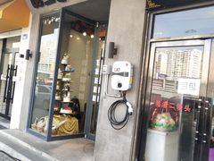 门面-吴老二馒头(八一店)