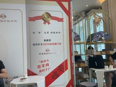 -宁夏国强手抓羊肉·清真菜(未央路凤三店)