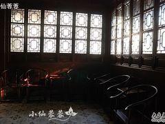 -钱业会馆