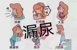 -名发世家烫染