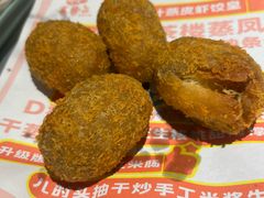 鲜虾荔容炸两-喜势点·糖沙翁手工茶点·本地人茶居(永庆坊店)