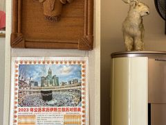 -馅饼粥·百年传承 since1926(中山路店)