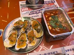 -神府路壹号·海鲜烧烤·砂锅粥·锅物(三坊七巷店)