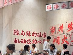 -黔哆哆地摊酸汤火锅(清湖店)