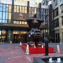 外景-证大美爵酒店·一站式婚宴宴会厅