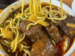-蒋六十八梯眼镜面(渝中店)