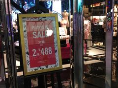 -Victoria's Secret(杭州湖滨银泰in77店)
