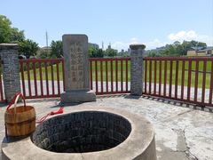 -共和国摇篮旅游区-红井景区