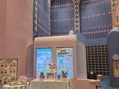 -龙湖重庆时代天街