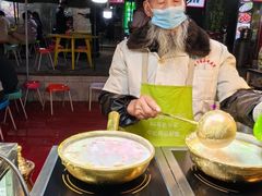 -杜记甜食(大众巷店)