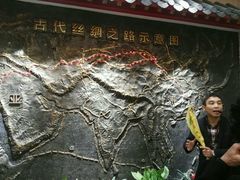 -湖南湘绣博物馆