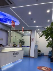 -蕾特恩专业祛痘.面部皮肤管理