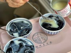 -五福堂龟苓膏(河东北山店)