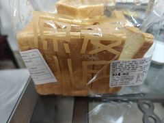 -原麦山丘(东四店)